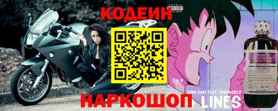 экстази Бугуруслан