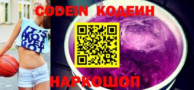 экстази Бугуруслан