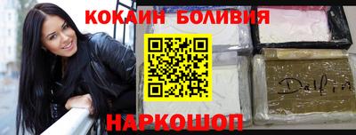 экстази Бугуруслан
