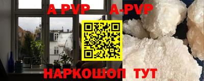 не бодяженный Волгодонск