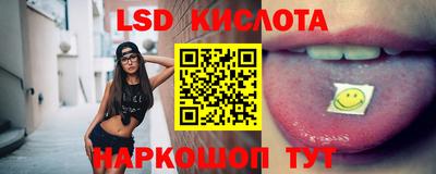прущая мука Бузулук