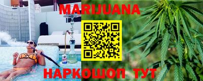 экстази Бугуруслан