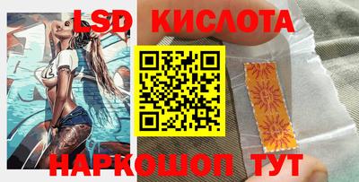 прущая мука Бузулук