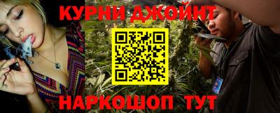 индика Волжский