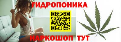 экстази Бугуруслан