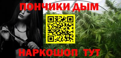 экстази Бугуруслан