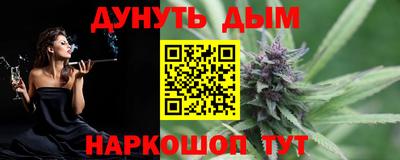 экстази Бугуруслан