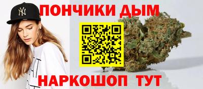jwh Волжск