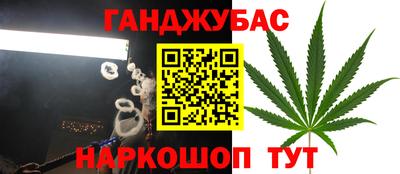 прущая мука Бузулук