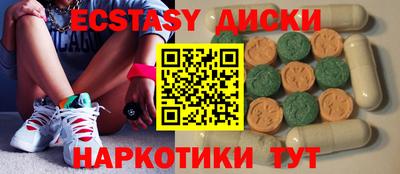прущая мука Бузулук