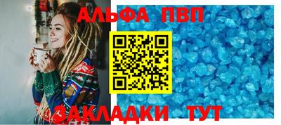 экстази Бугуруслан