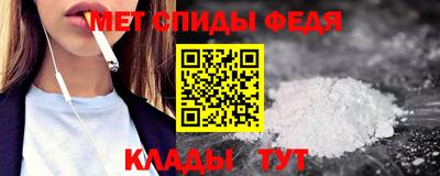 гашишное масло Будённовск