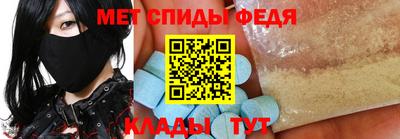 экстази Бугуруслан