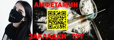 гашишное масло Будённовск