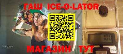 прущая мука Бузулук