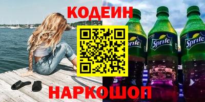 экстази Бугуруслан