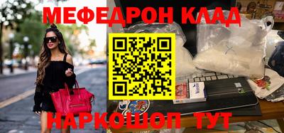 экстази Бугуруслан