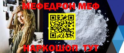 гашишное масло Будённовск